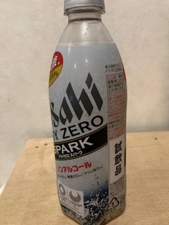 IMG_0400.jpg